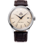 Orient Bambino Version 7