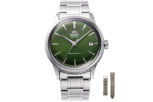 Orient Bambino Version 7