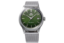Orient Bambino Version 7
