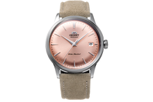 Orient Bambino Version 7