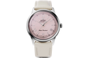 Orient Bambino Solar Quartz
